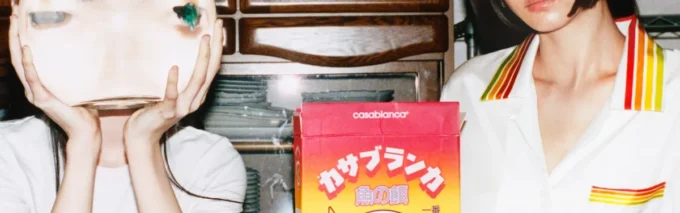 Anel Coração Arco-Íris